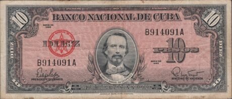 Аверс банкноты 10 pesos (Kuba) 1949
