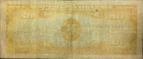 Реверс банкноты Wydanie srebrnego certyfikatu o wartości 50 peso (Kuba) w 1934 r.
