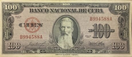 Аверс банкноты 100 pesos (Kuba) 1950