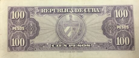 Реверс банкноты 100 pesos (Kuba) 1950