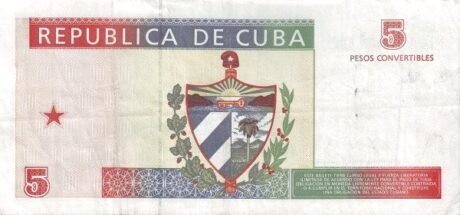 Реверс банкноты 5 песо кабриолеты (Куба) 1994 года