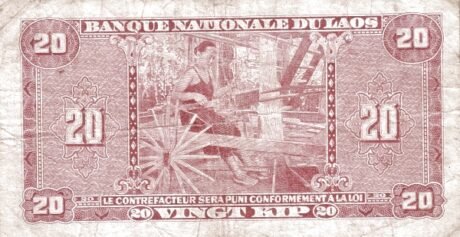 Реверс банкноты 20 кипов (Лаос) 1957 года