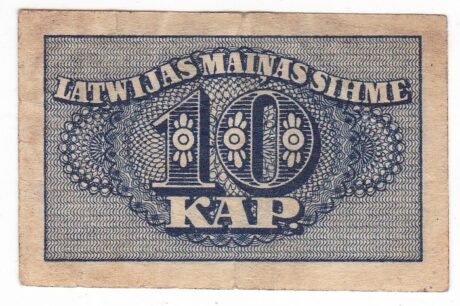 Реверс банкноты 10 копеек (Латвия) 1920 года