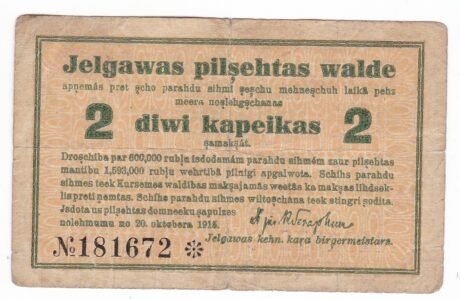 Аверс банкноты 2 czapki „Łotwa, Mitawa, Jełgawa” (Łotwa) 1915