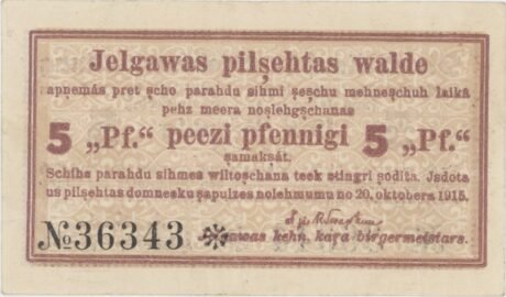 Аверс банкноты 5 пфеннигов 