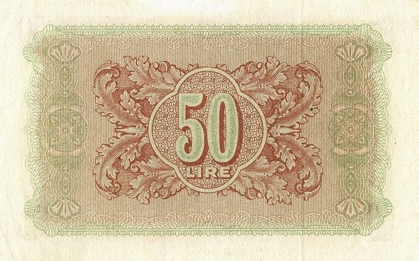 Реверс банкноты 50 лир (Ливия) 1943 года