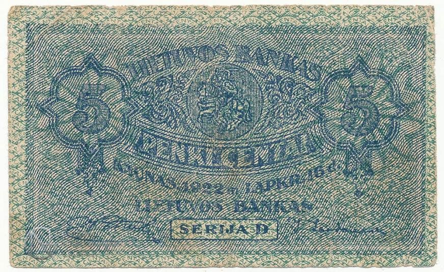 Аверс банкноты 5 центов (Литва) 1922 года