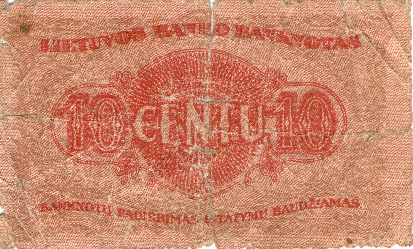 Реверс банкноты 10 центов (Литва) 1922 года