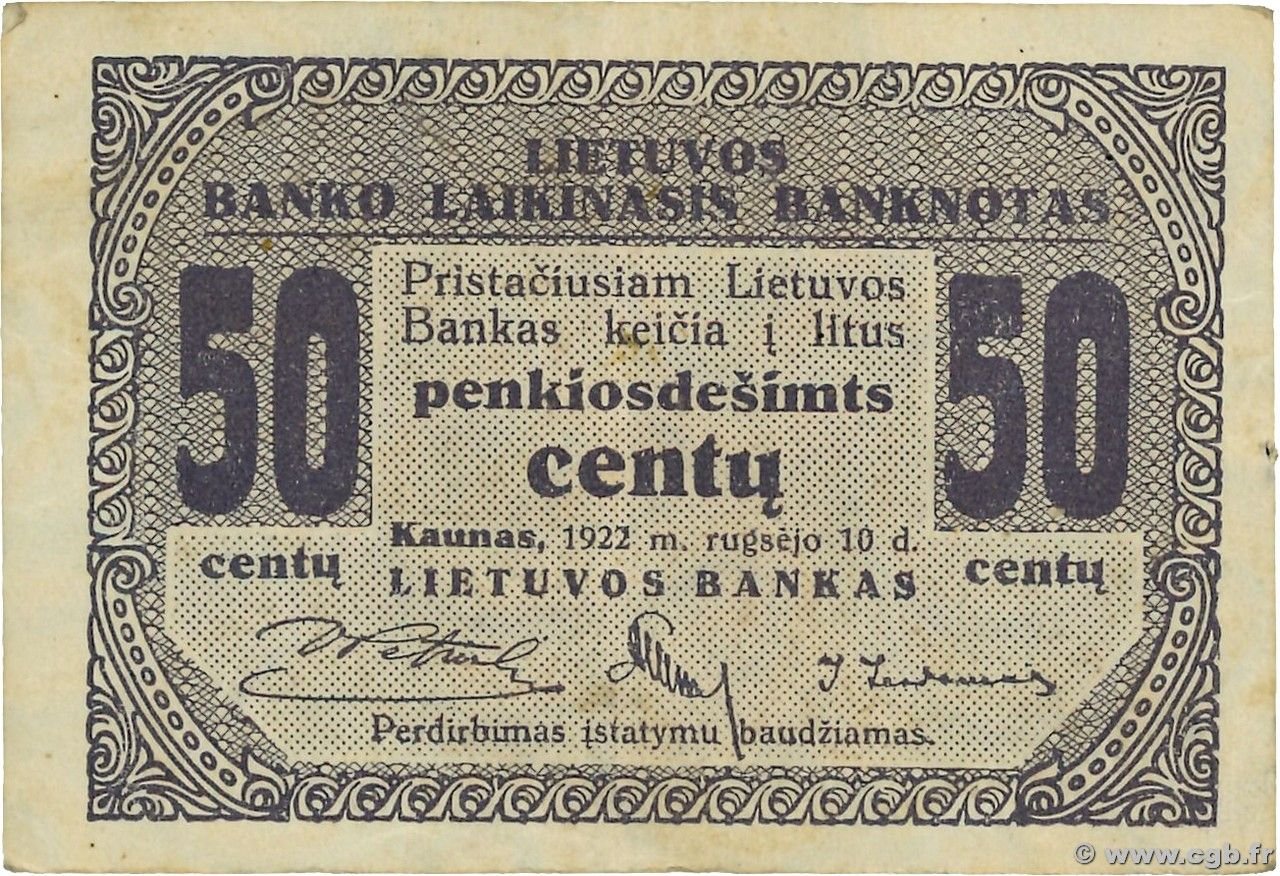 Аверс банкноты 50 центов 