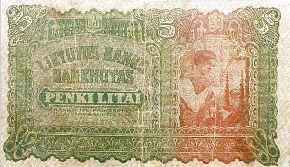 Реверс банкноты 5 литов (Литва) 1922 года