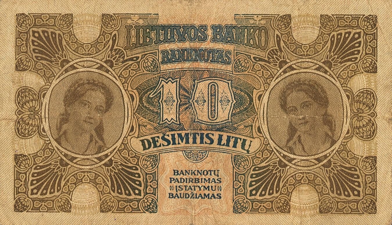 Реверс банкноты 10 лит (Литва) 1922 года