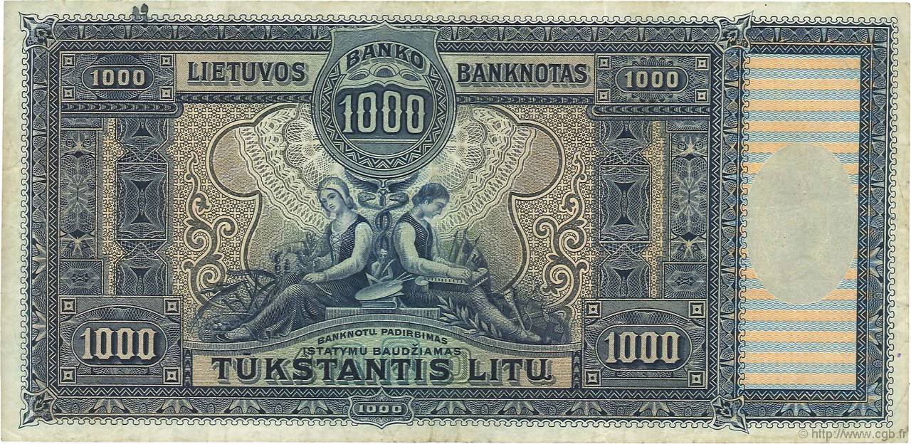 Реверс банкноты 1000 лит (Литва) 1924 года