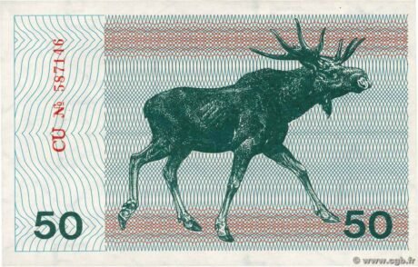 Реверс банкноты 50 талонов «Купон» (Литва) 1991 года