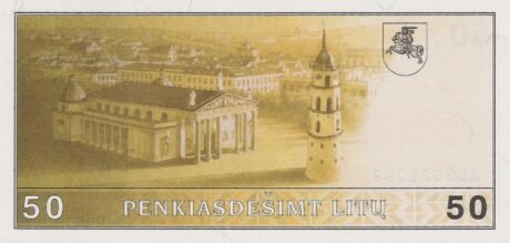 Реверс банкноты 50 лит (Литва) 1991 года