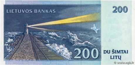 Реверс банкноты 200 лит (Литва) 1997 года