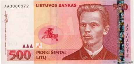 Аверс банкноты 500 лит (Литва) 2000 года