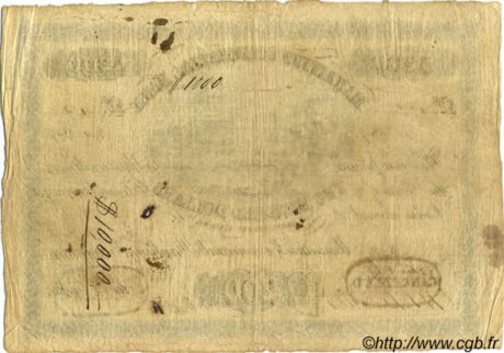 Реверс банкноты 200 долларов (Маврикий) 1839 года