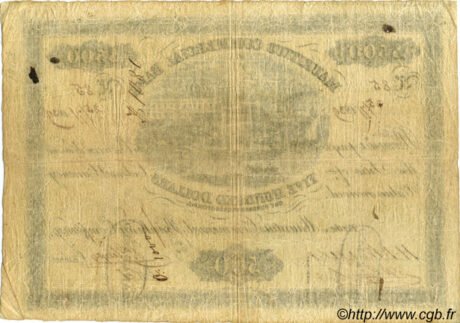 Реверс банкноты 500 долларов (Маврикий) 1839 года