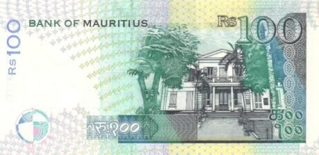 Реверс банкноты 100 рупий (Маврикий) 1998 года