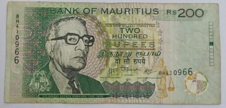 Аверс банкноты 200 рупий (Маврикий) 2004 года