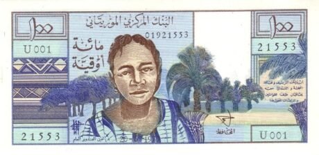 Аверс банкноты 100 угия (Мавритания) 1973 года
