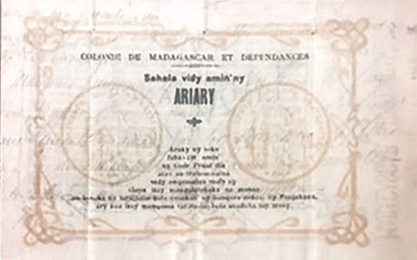 Реверс банкноты 5 франков / 1 ариари (Мадагаскар) 1917 года