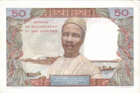 Реверс банкноты 50 франков (Мадагаскар) 1950 года