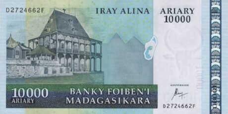 Аверс банкноты 10000 ариари (Мадагаскар) 2008 года