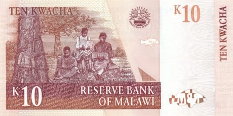Реверс банкноты 10 квача (Малави) 1997 года
