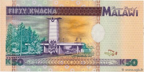Реверс банкноты 50 квача (Малави) 1995 года