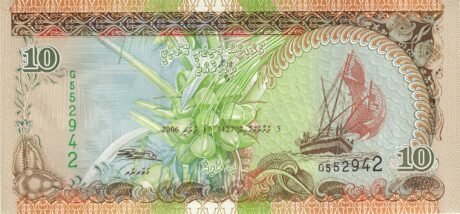 Аверс банкноты 10 руфий (Мальдивы) 1419 года
