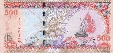 Аверс банкноты 500 руфий (Мальдивы) 2006 года