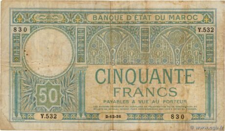 Аверс банкноты 50 франков (Марокко) 1929 года
