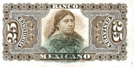 Реверс банкноты 25 сентаво «El Banco Mexicano» (Мексика) 1888 года