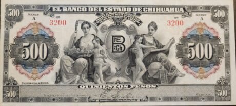 Аверс банкноты 500 песо 