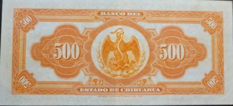 Реверс банкноты 500 песо 