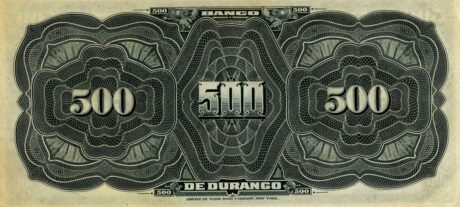 Реверс банкноты 500 песо 