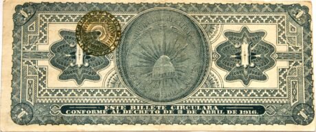 Реверс банкноты 1 песо (Мексика) 1916 года