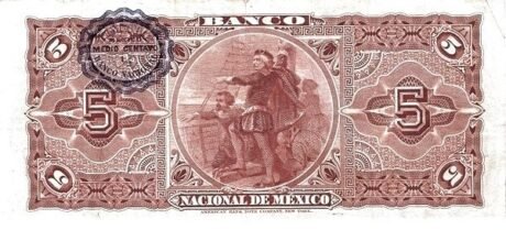 Реверс банкноты 5 песо 