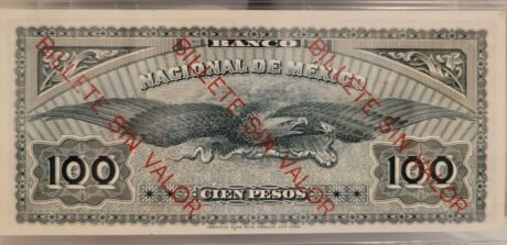 Реверс банкноты 100 песо 