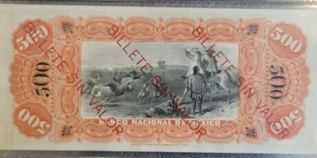 Реверс банкноты 500 песо 
