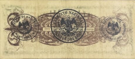 Реверс банкноты 5 песо 