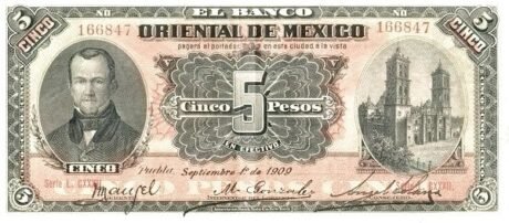 Аверс банкноты 5 песо 