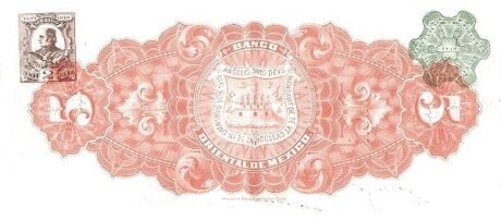 Реверс банкноты 5 песо 