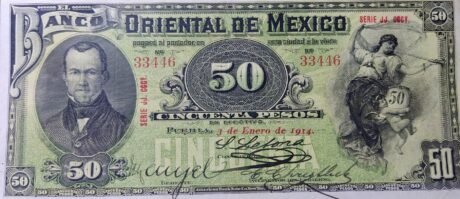 Аверс банкноты 50 песо 