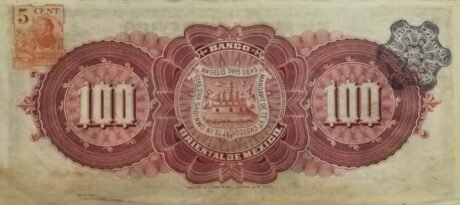 Реверс банкноты 100 песо 