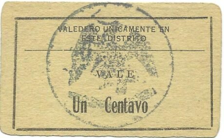 Реверс банкноты 1 сентаво 