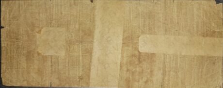 Реверс банкноты 5 pesos „El Estado de Sinaloa” (Meksyk) 1913