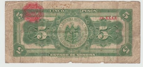 Реверс банкноты 5 песо (Мексика) 1915 года
