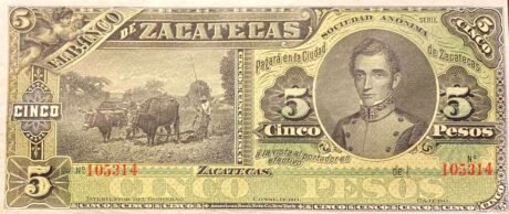 Аверс банкноты 5 песо 